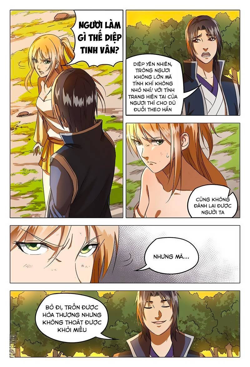 Vạn Giới Tiên Tung Chapter 58 - 4