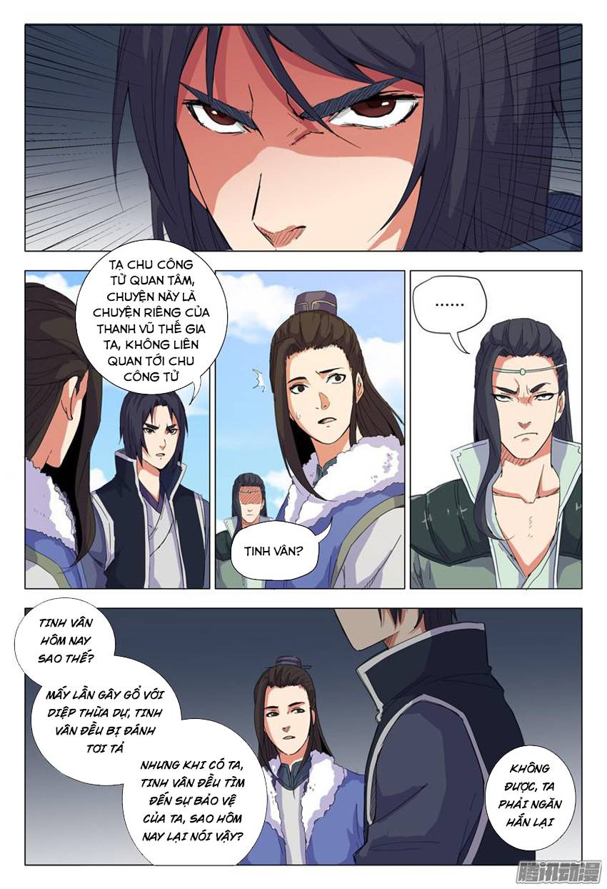 Vạn Giới Tiên Tung Chapter 9 - 6