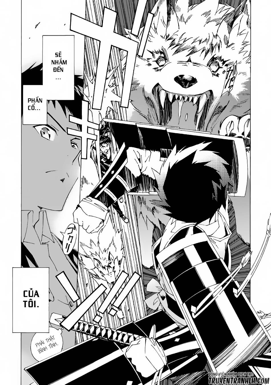 Argate Online Chapter 1 - 20