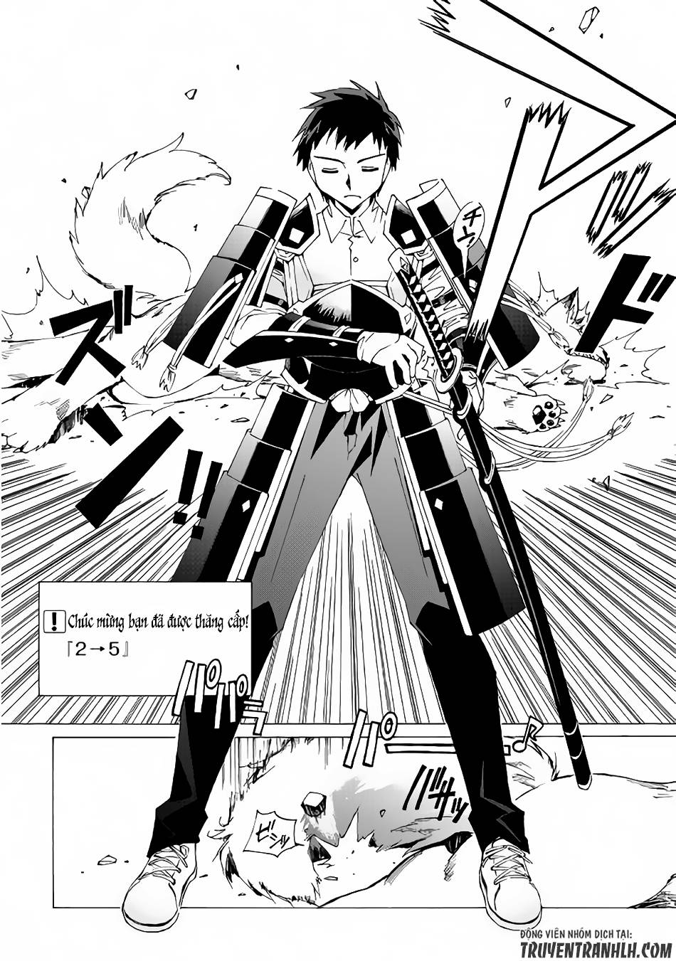 Argate Online Chapter 1 - 24