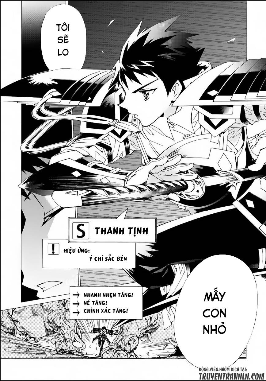 Argate Online Chapter 10 - 18