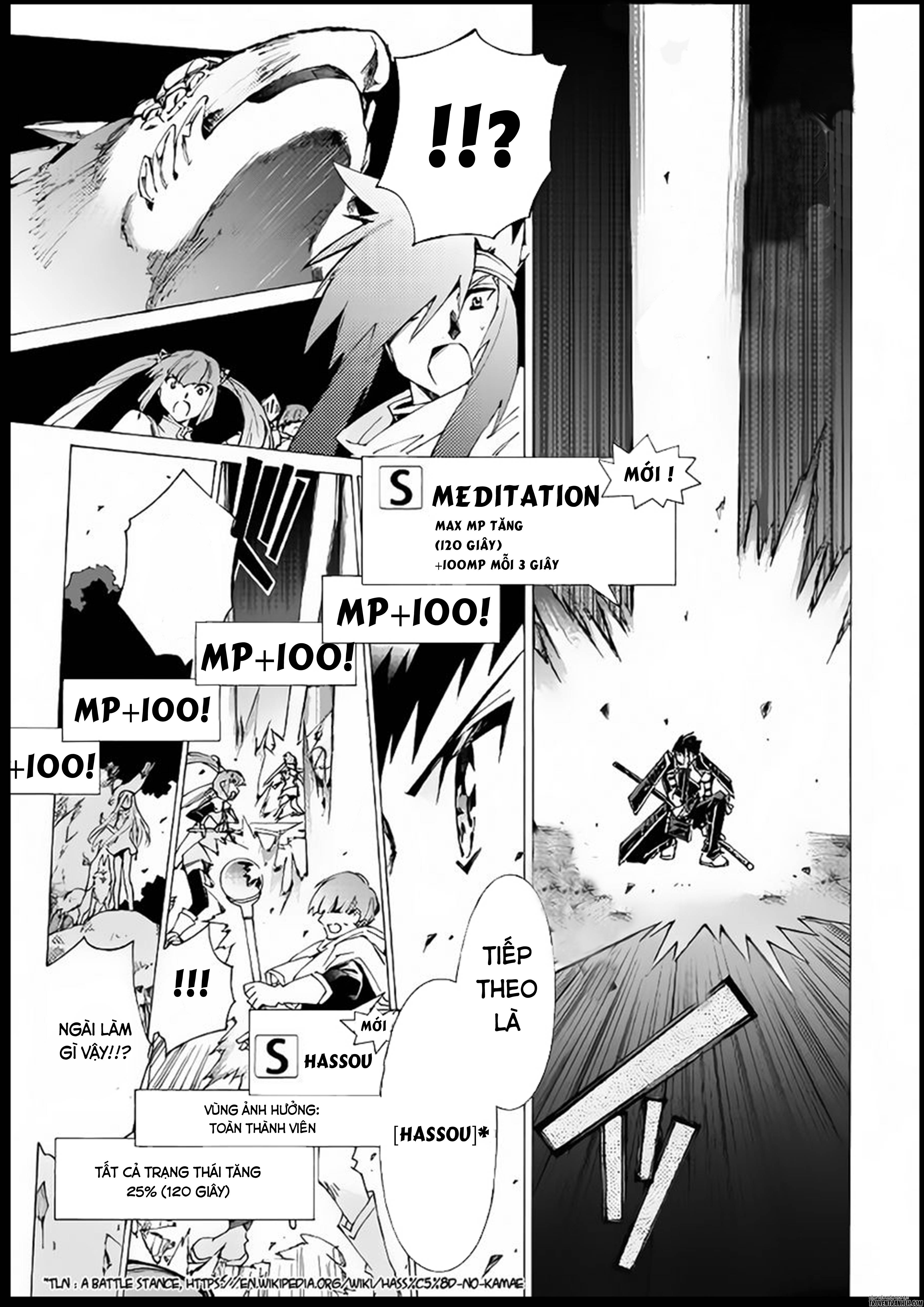 Argate Online Chapter 10 - 22