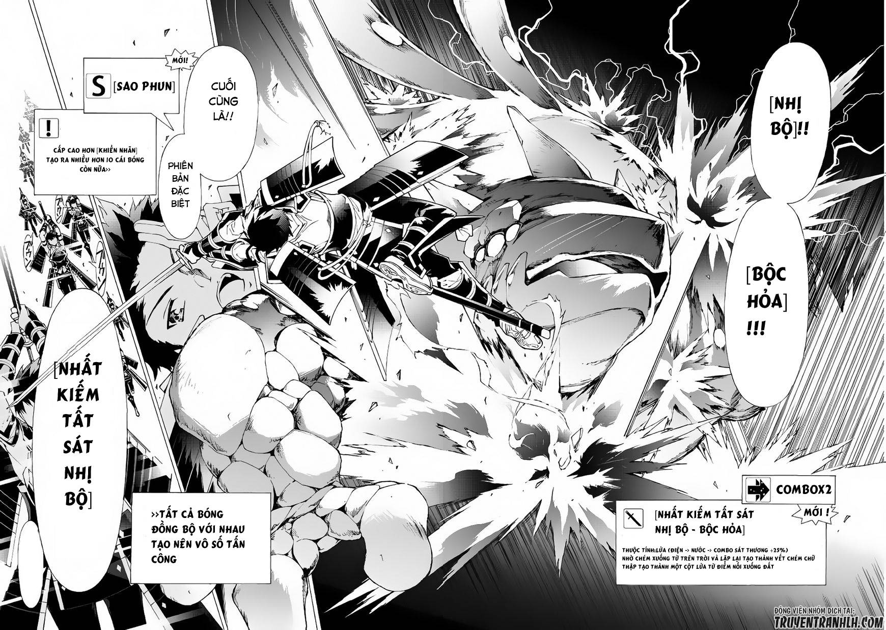 Argate Online Chapter 10 - 26