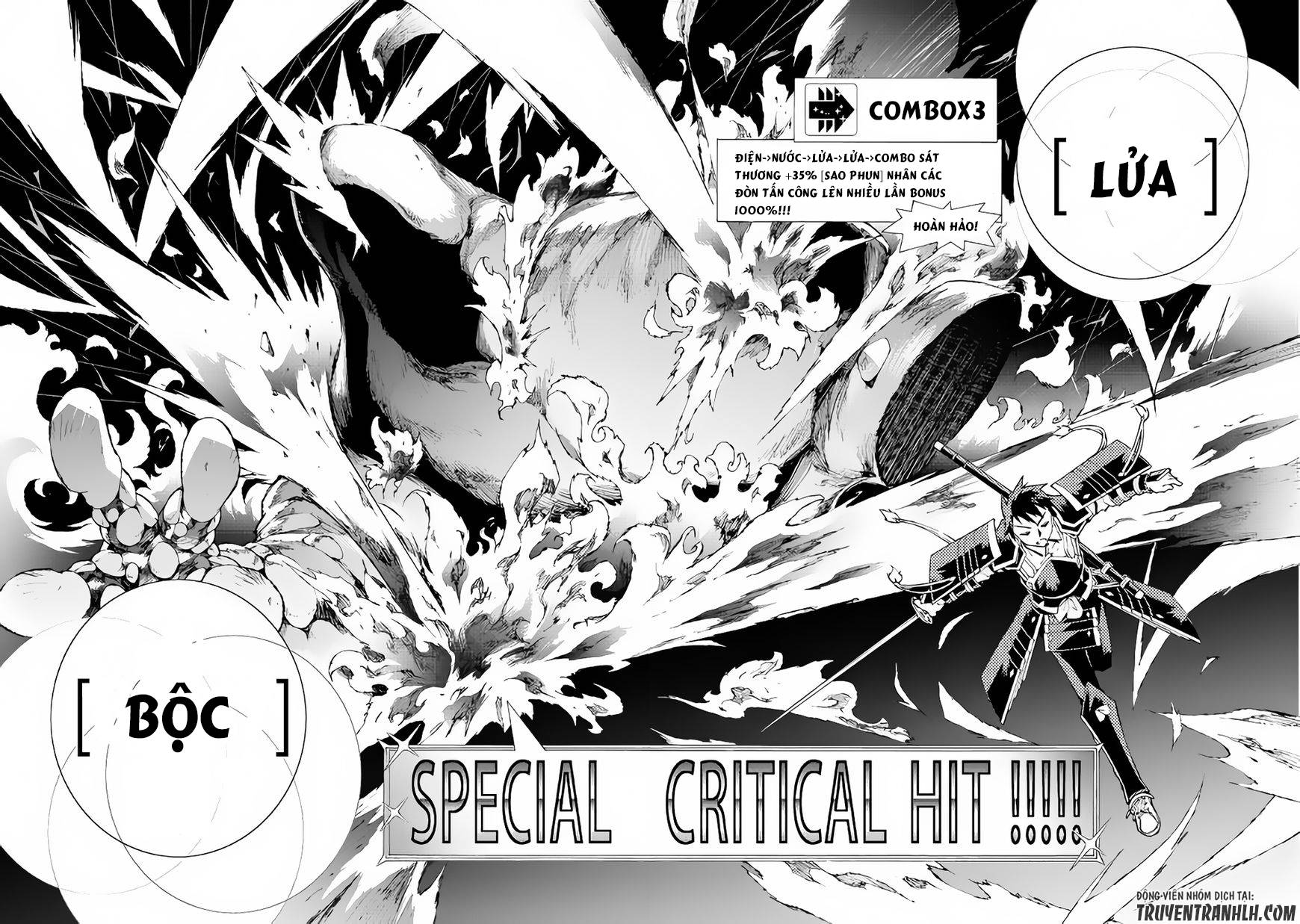 Argate Online Chapter 10 - 27