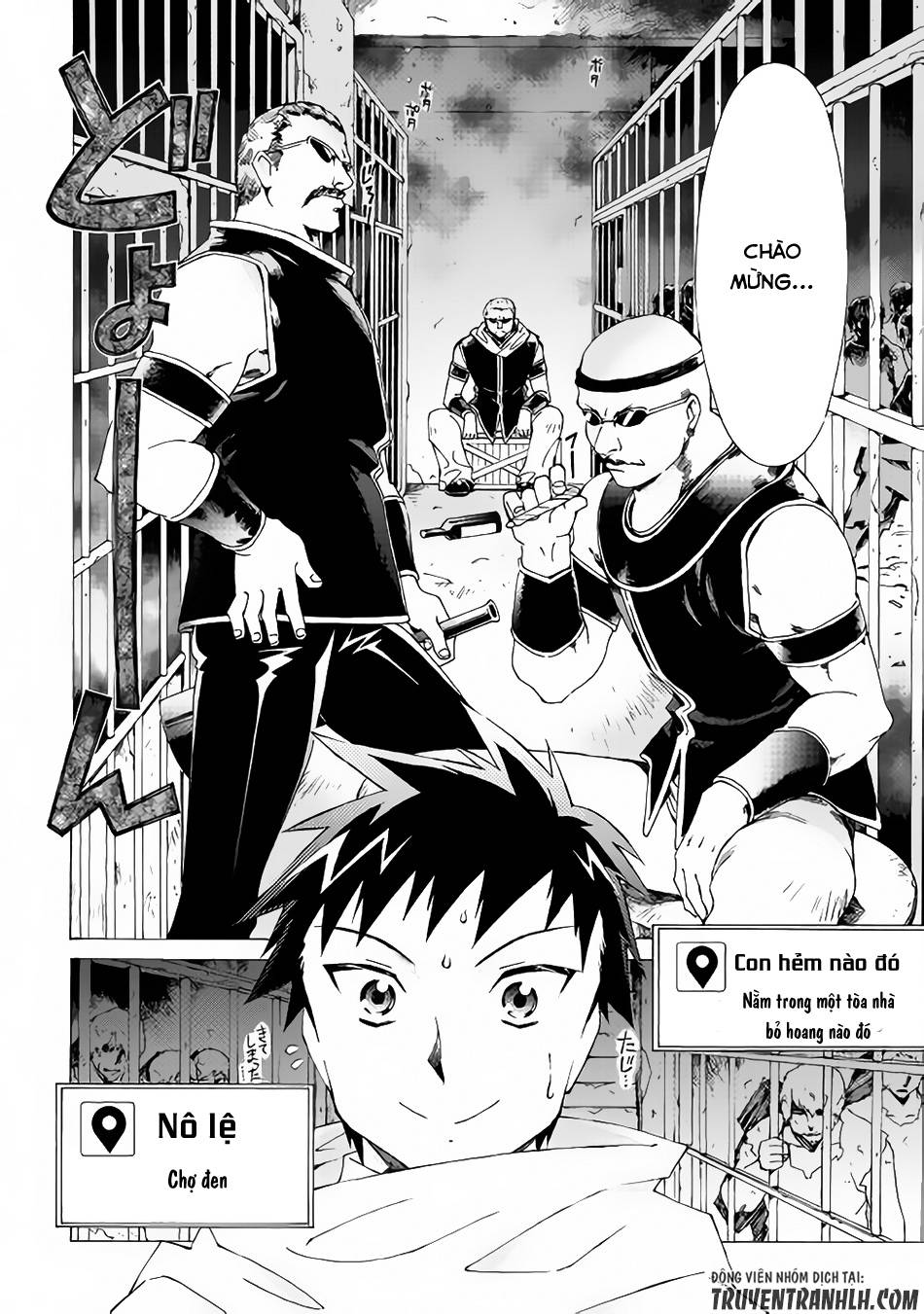 Argate Online Chapter 11 - 12