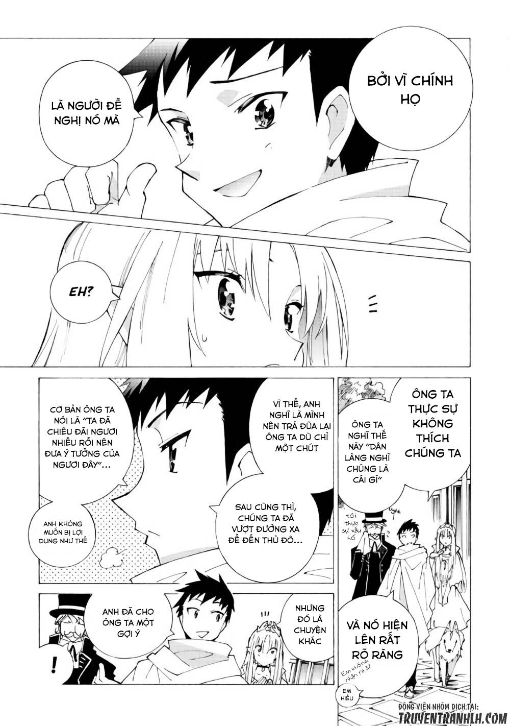 Argate Online Chapter 12 - 12
