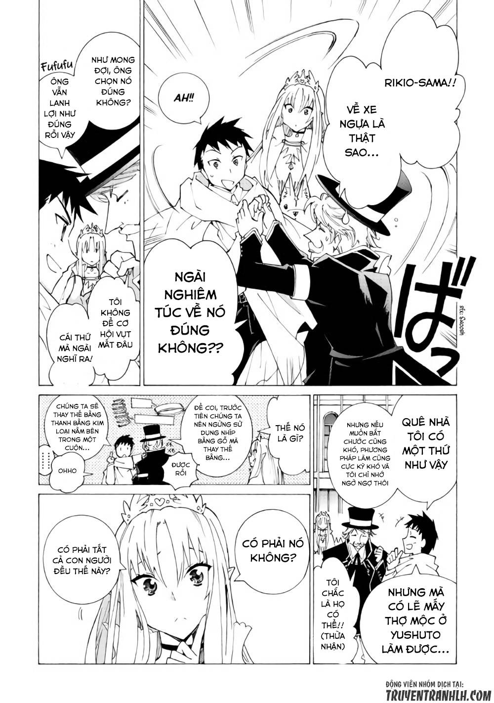 Argate Online Chapter 12 - 13