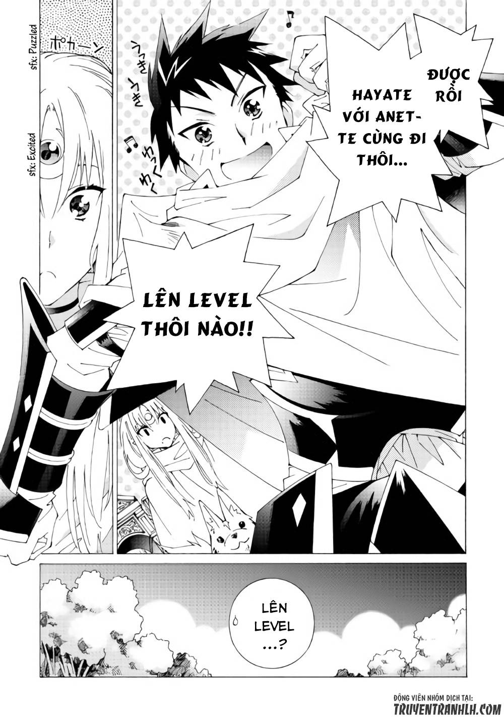 Argate Online Chapter 12 - 15