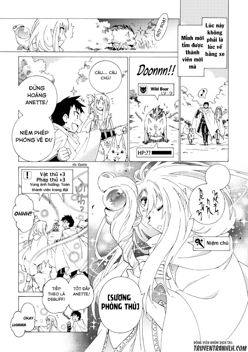 Argate Online Chapter 12 - 16