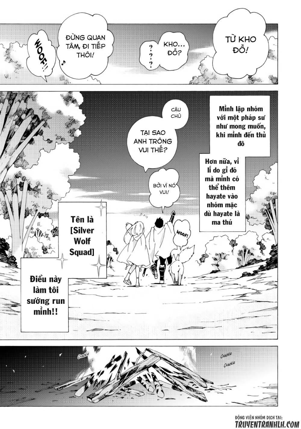 Argate Online Chapter 12 - 20