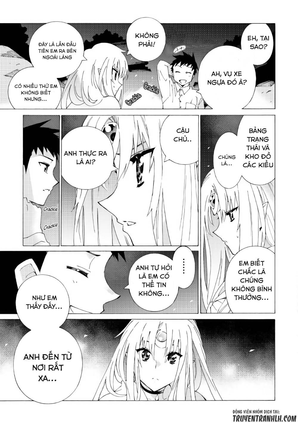 Argate Online Chapter 12 - 22