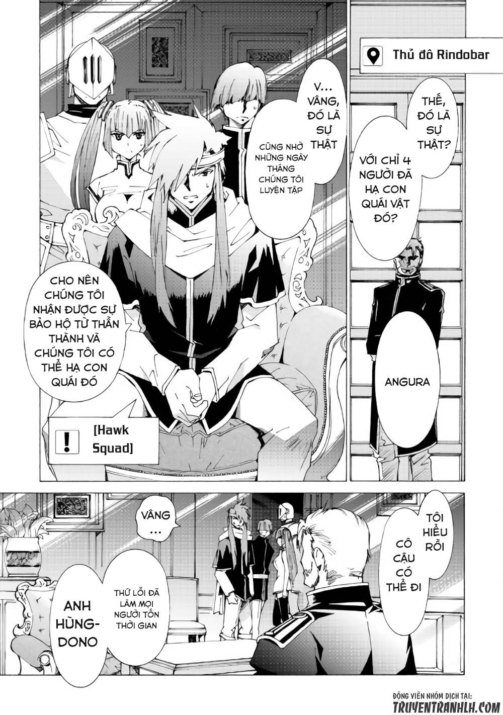 Argate Online Chapter 12 - 26