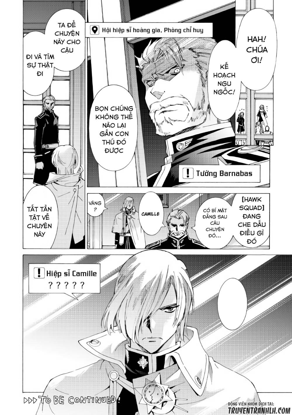 Argate Online Chapter 12 - 27