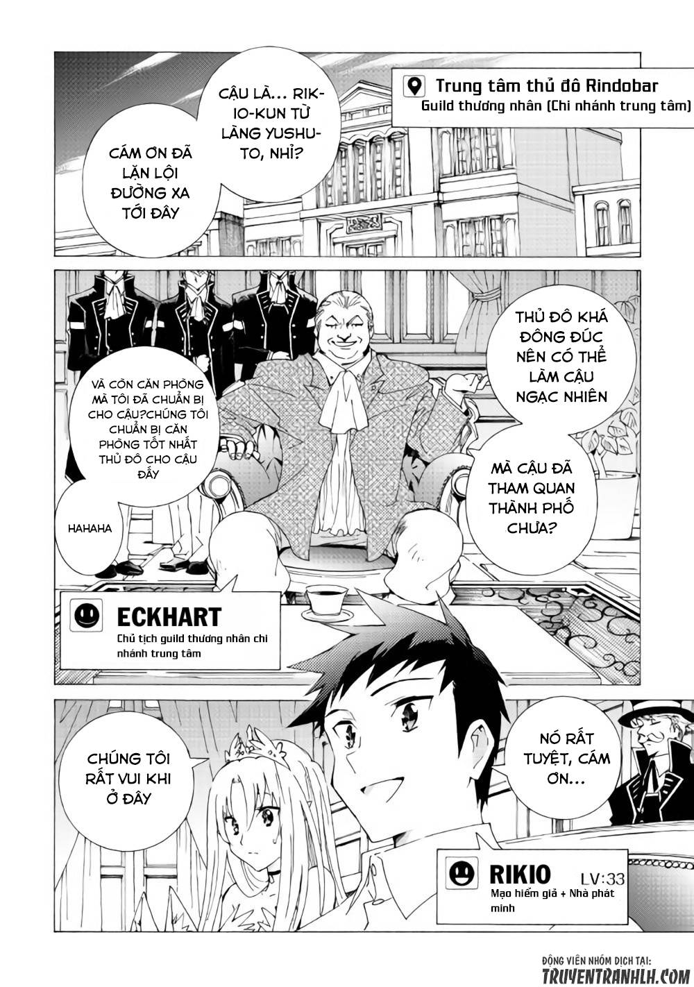 Argate Online Chapter 12 - 5