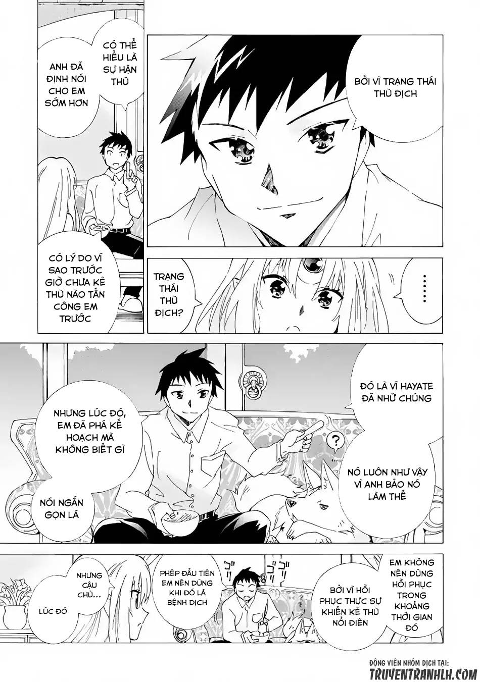 Argate Online Chapter 13 - 11