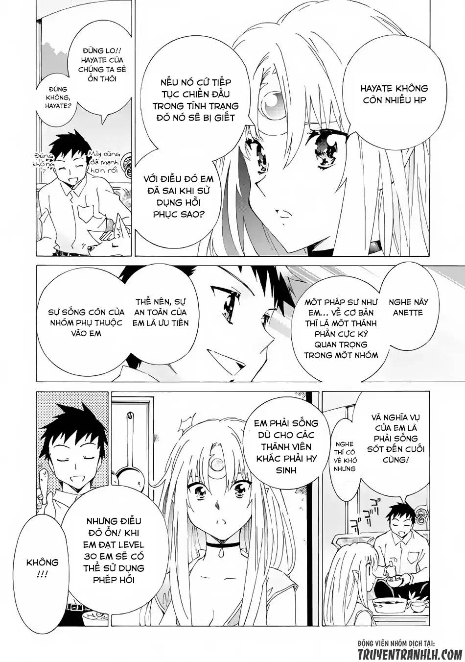 Argate Online Chapter 13 - 12