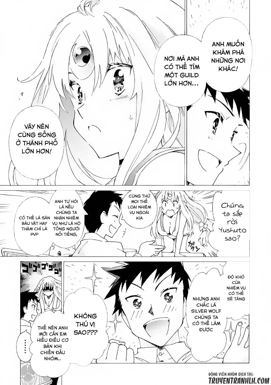 Argate Online Chapter 13 - 15