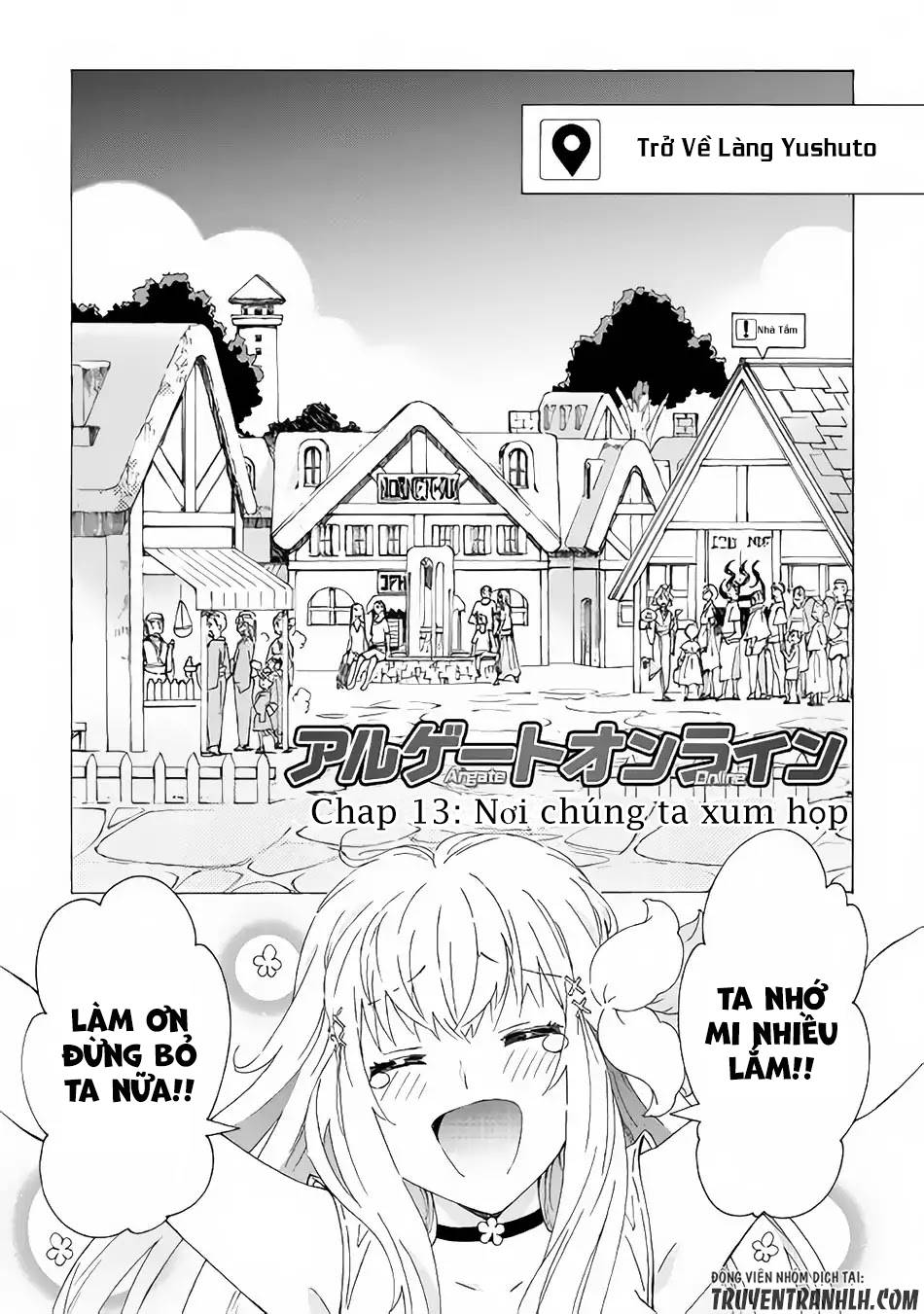 Argate Online Chapter 13 - 3