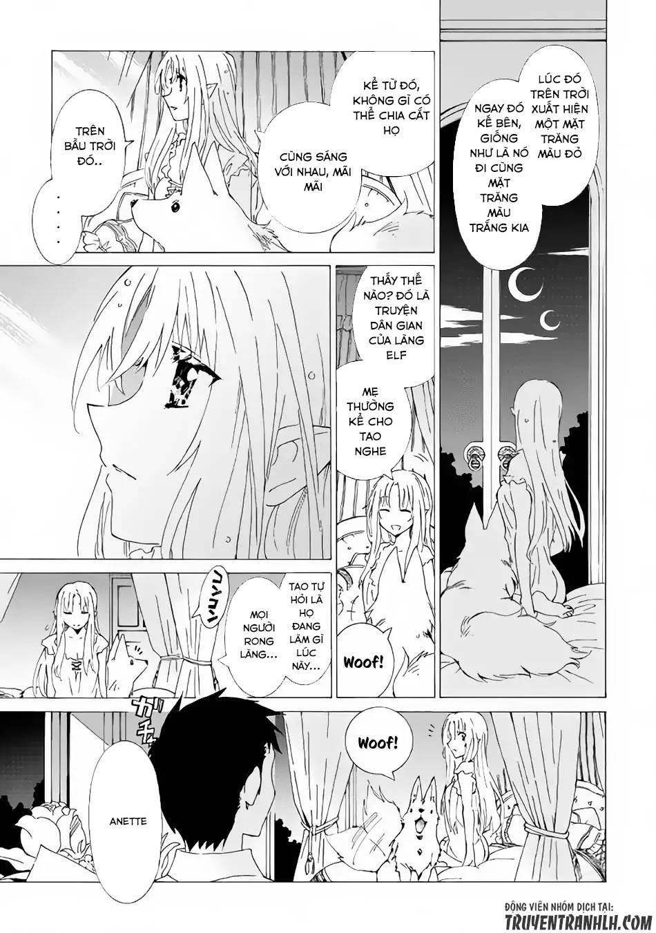 Argate Online Chapter 13 - 21