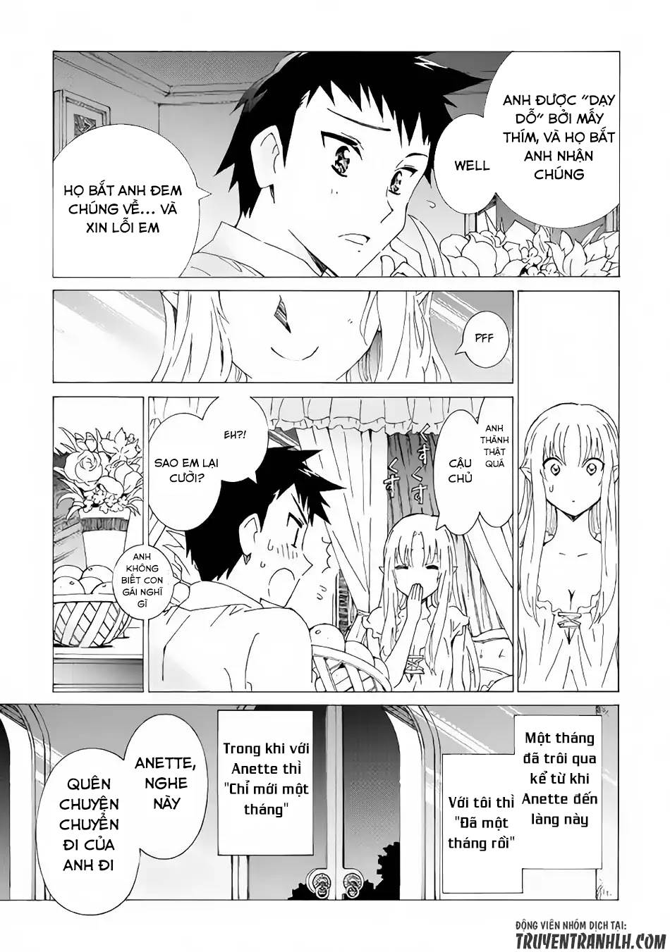 Argate Online Chapter 13 - 23