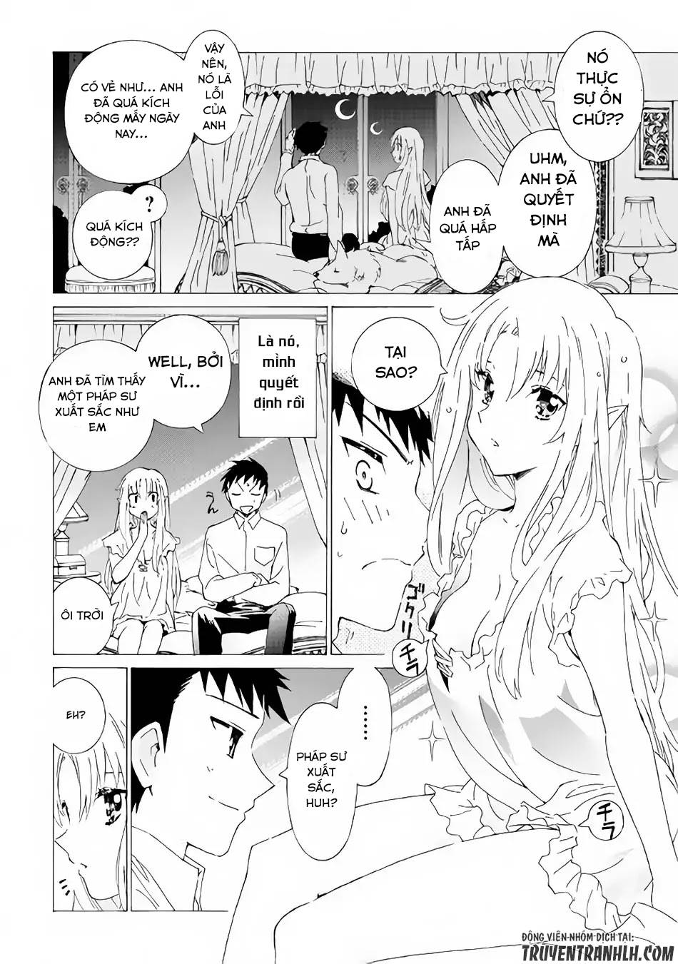 Argate Online Chapter 13 - 24