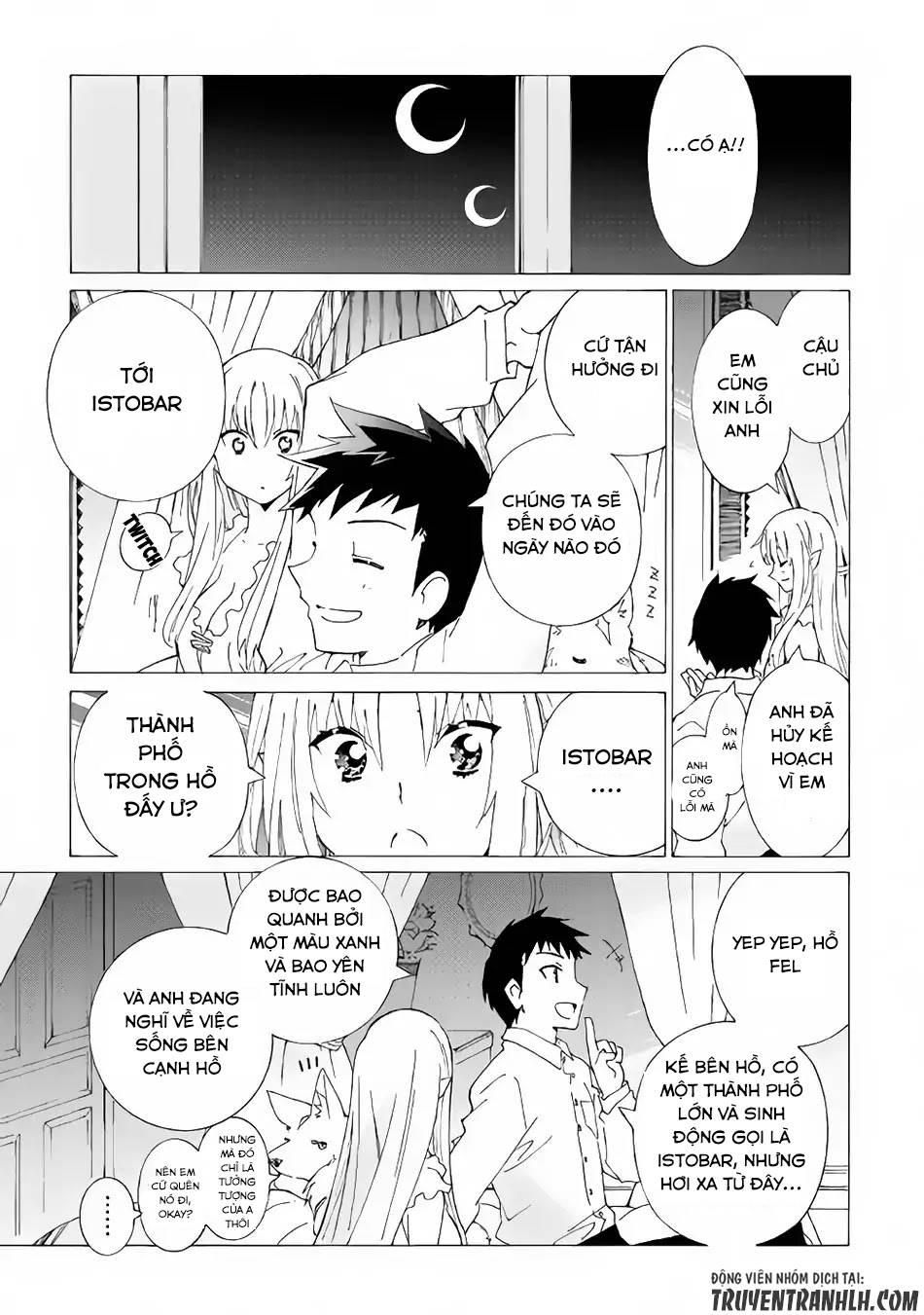 Argate Online Chapter 13 - 27