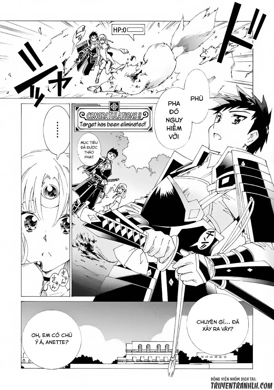 Argate Online Chapter 13 - 9