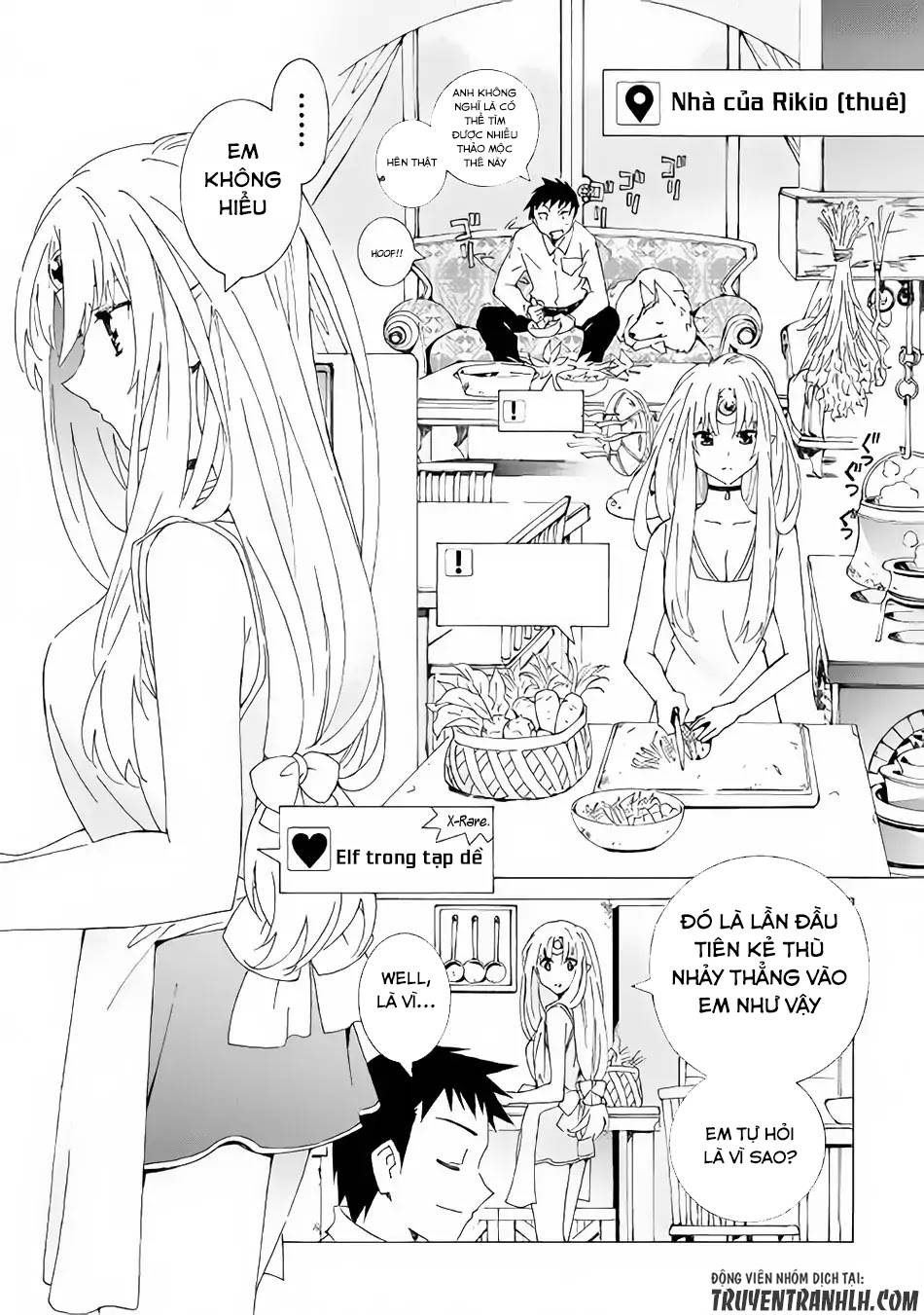 Argate Online Chapter 13 - 10