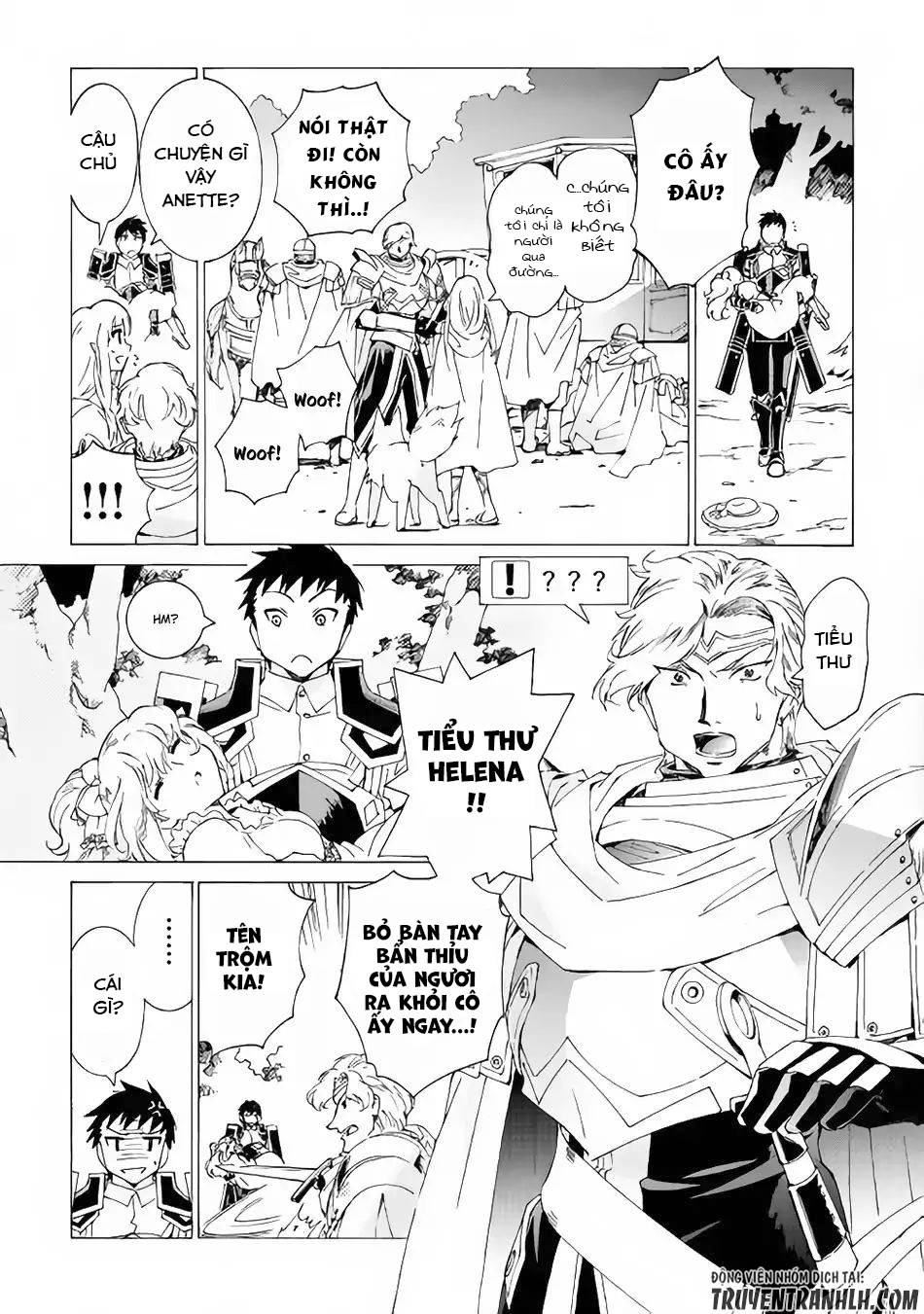 Argate Online Chapter 14 - 11