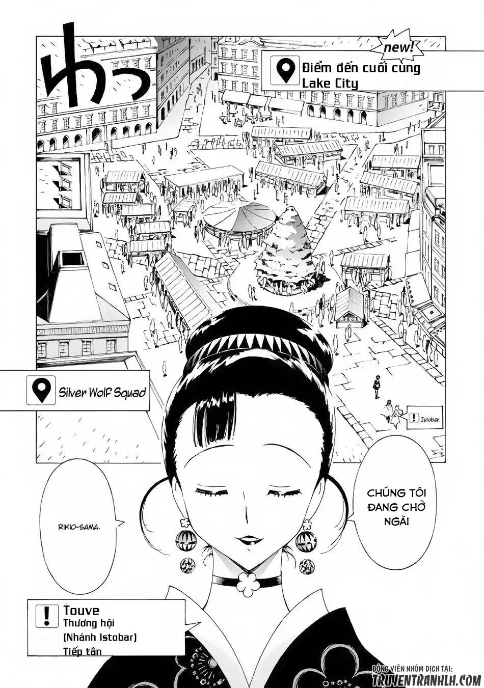 Argate Online Chapter 14 - 15