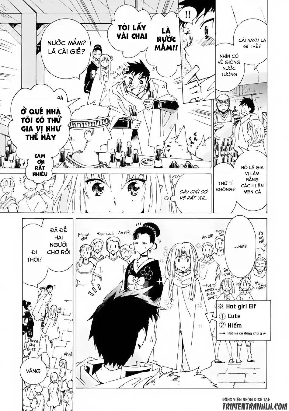 Argate Online Chapter 14 - 17