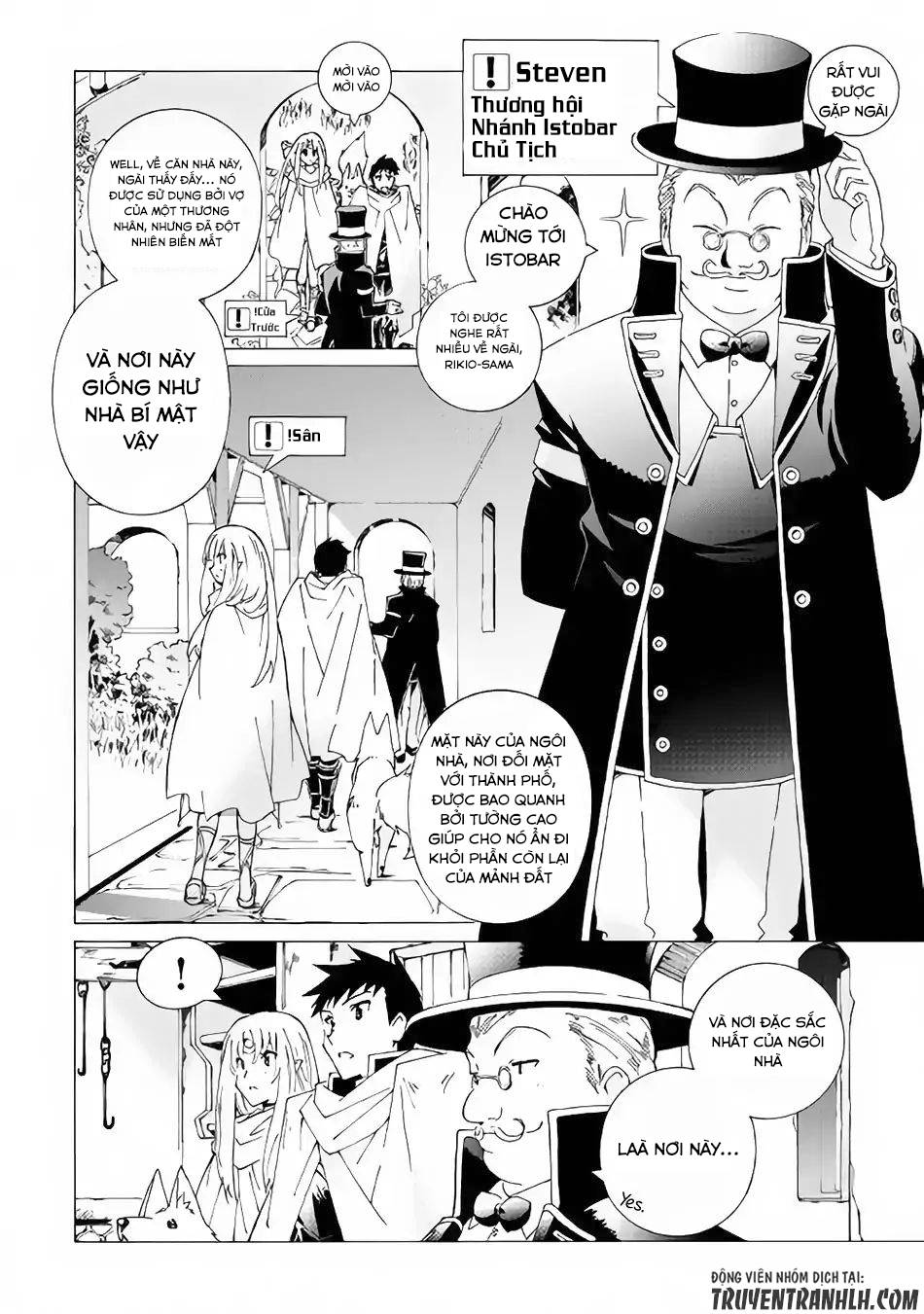 Argate Online Chapter 14 - 20