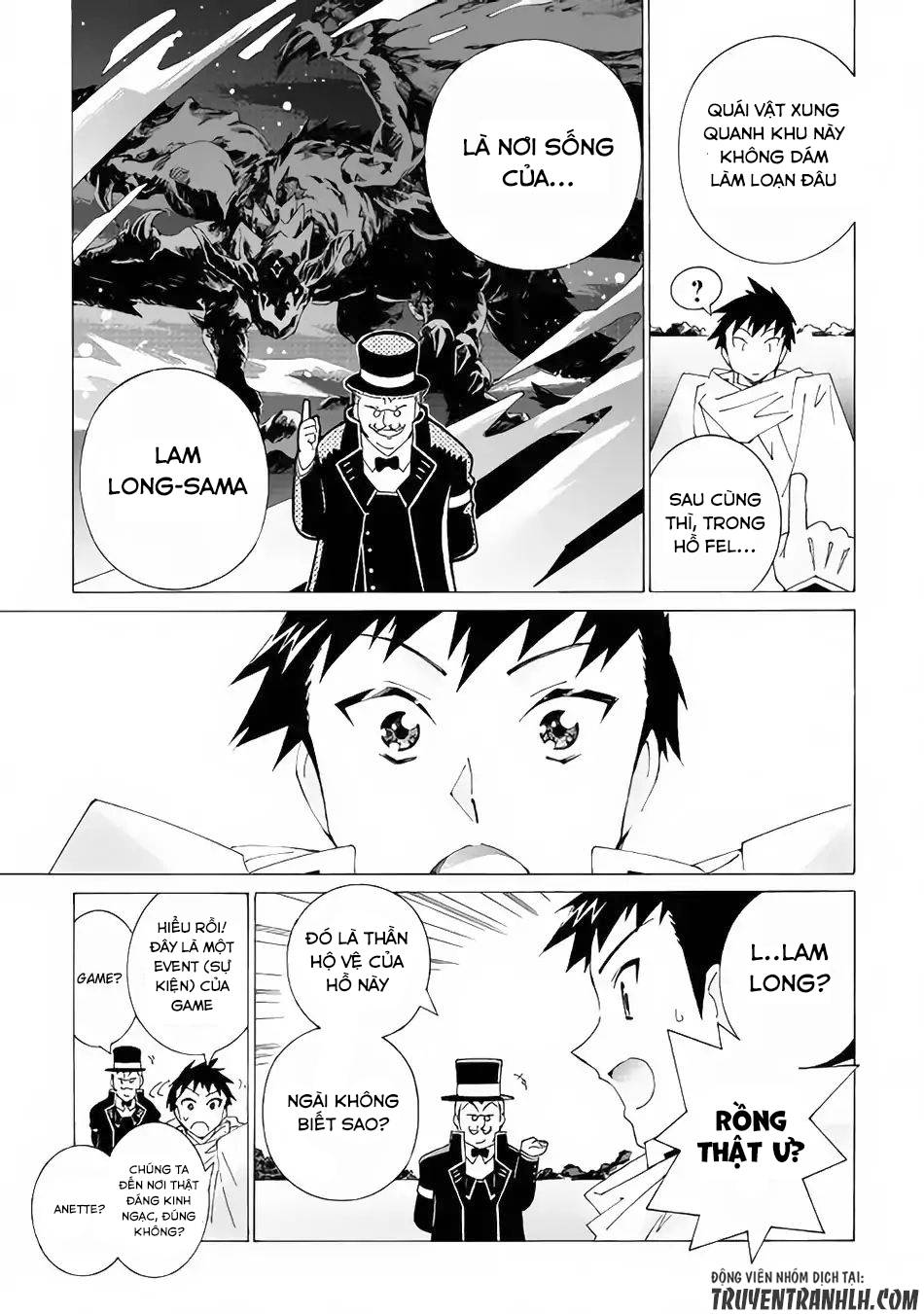 Argate Online Chapter 14 - 23