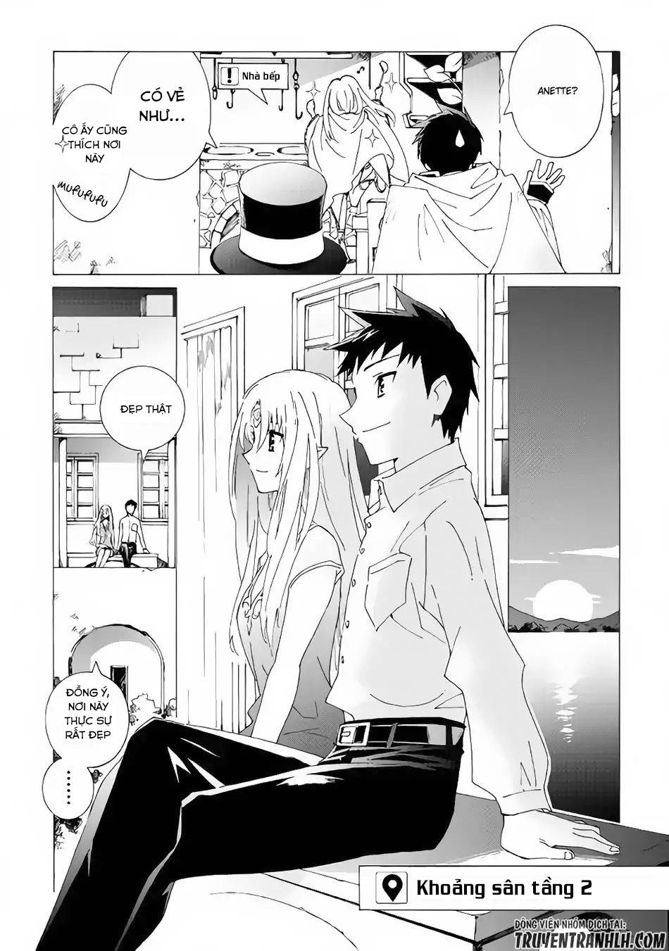 Argate Online Chapter 14 - 24