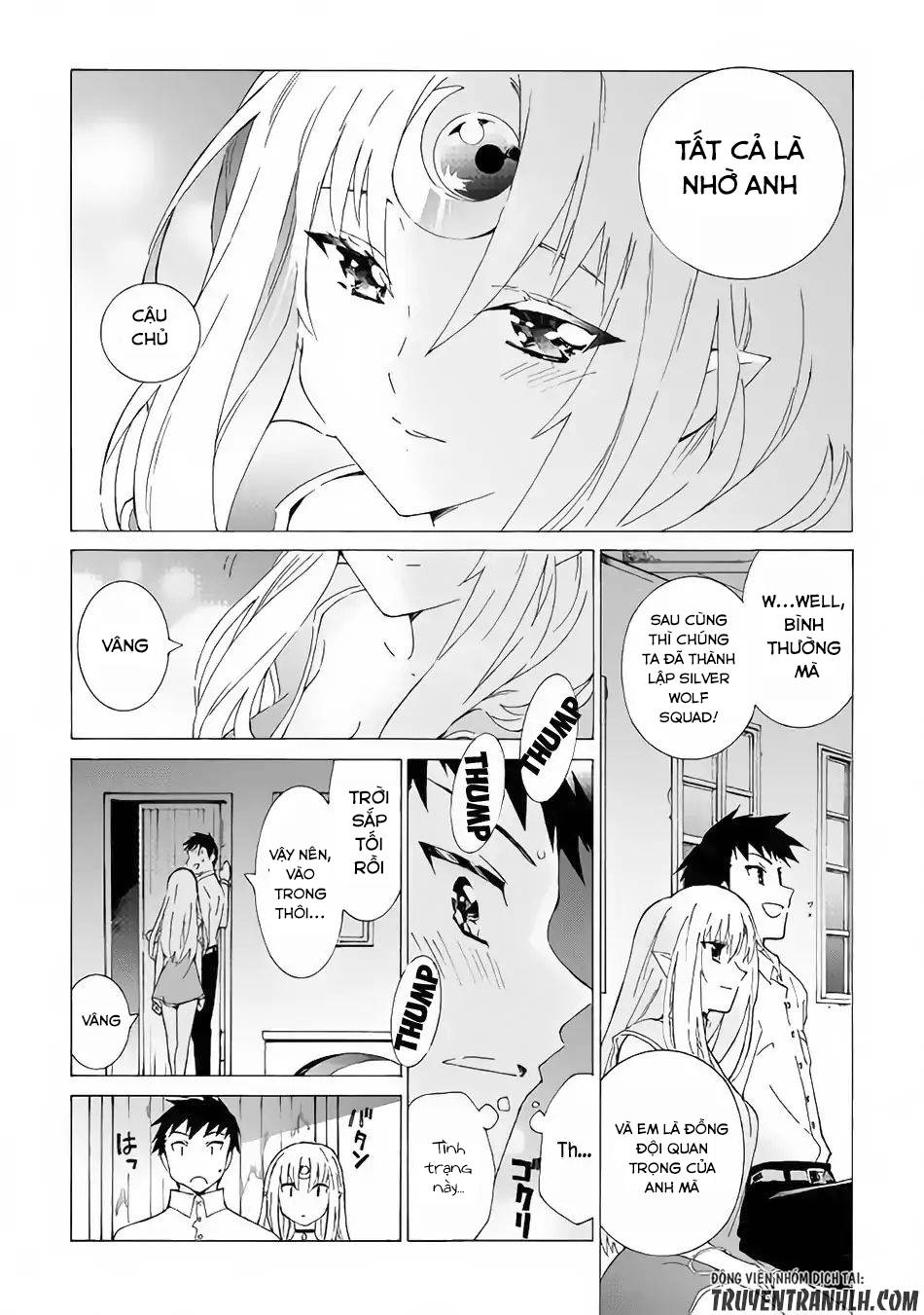 Argate Online Chapter 14 - 26