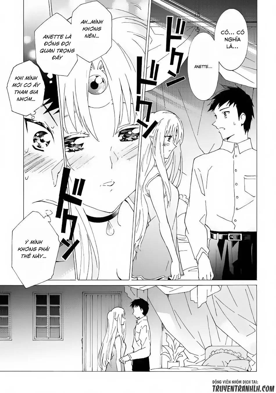 Argate Online Chapter 14 - 29