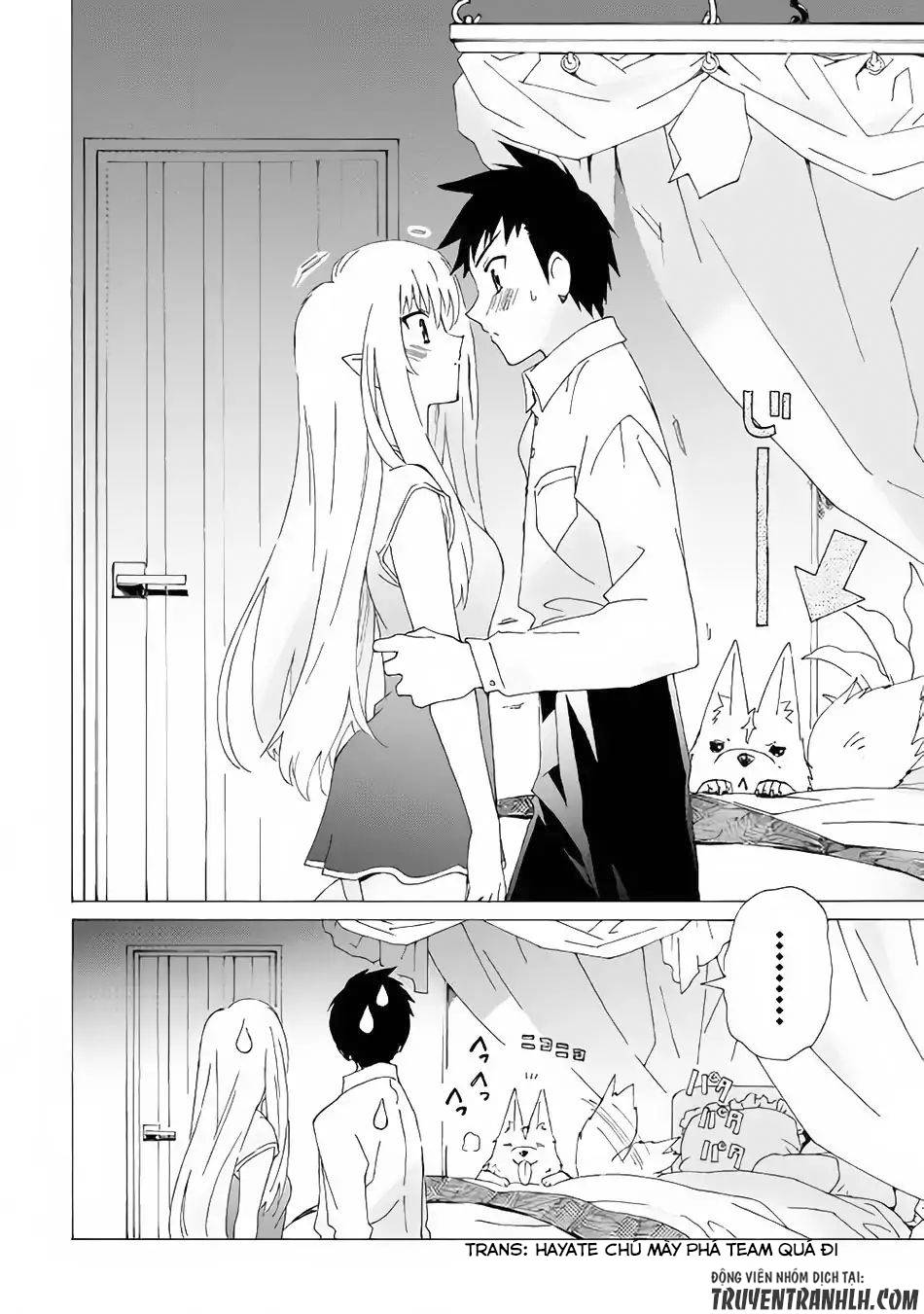 Argate Online Chapter 14 - 30