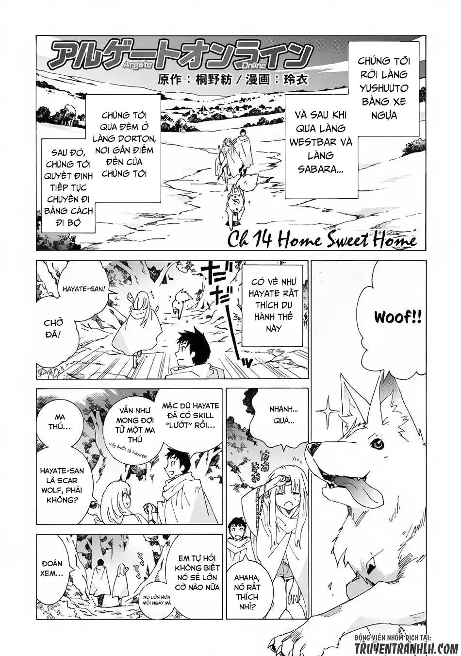 Argate Online Chapter 14 - 4