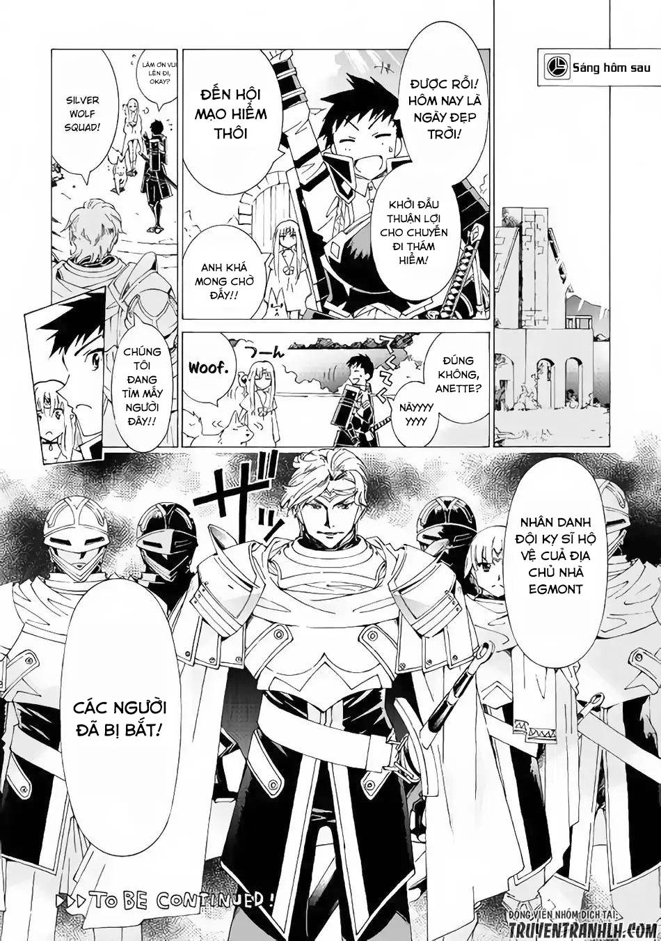 Argate Online Chapter 14 - 32