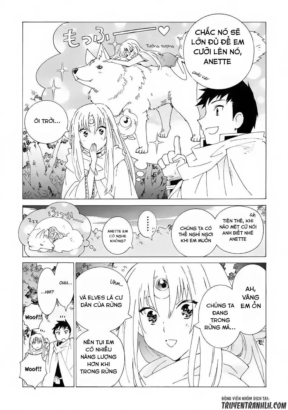 Argate Online Chapter 14 - 5