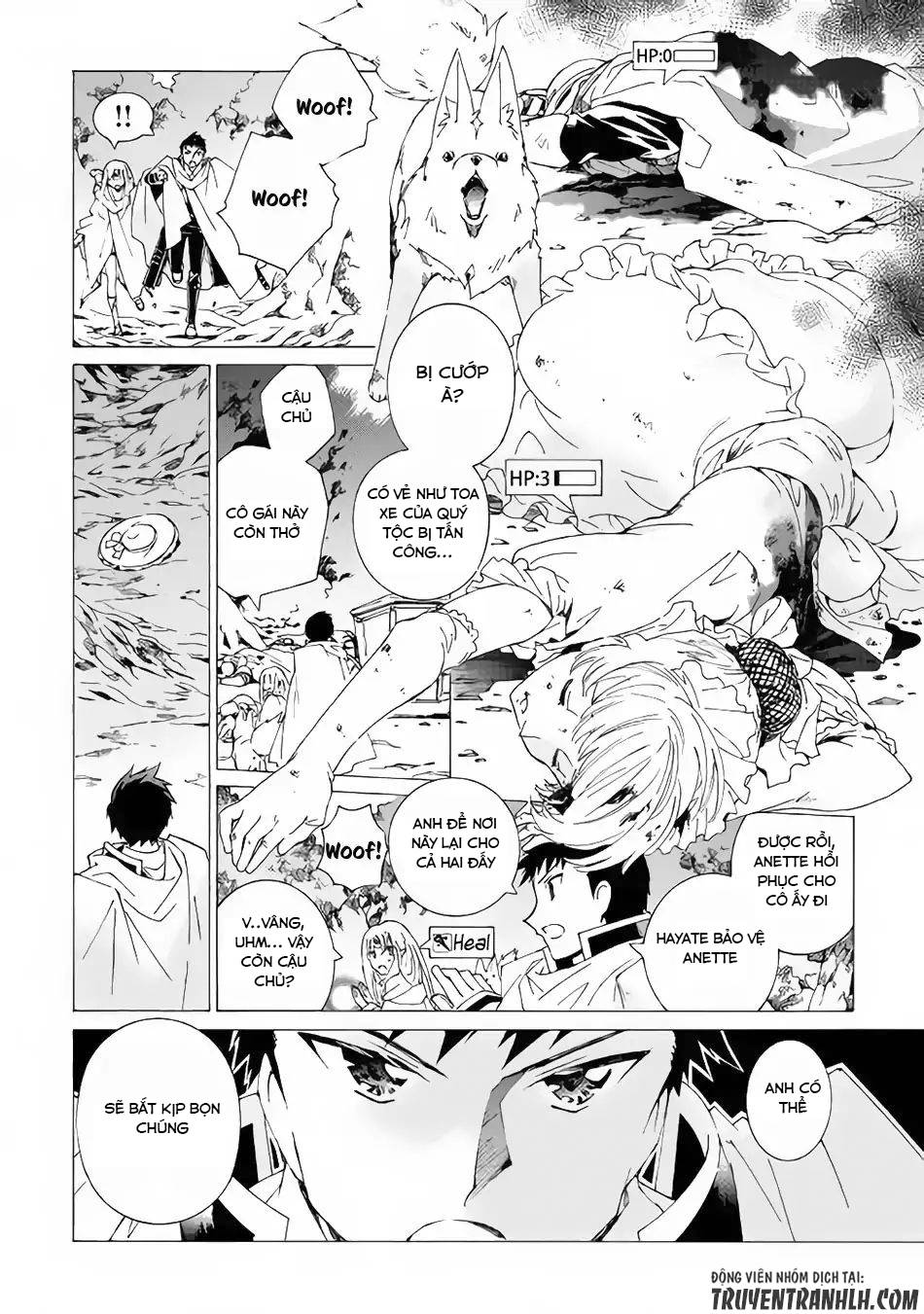 Argate Online Chapter 14 - 6