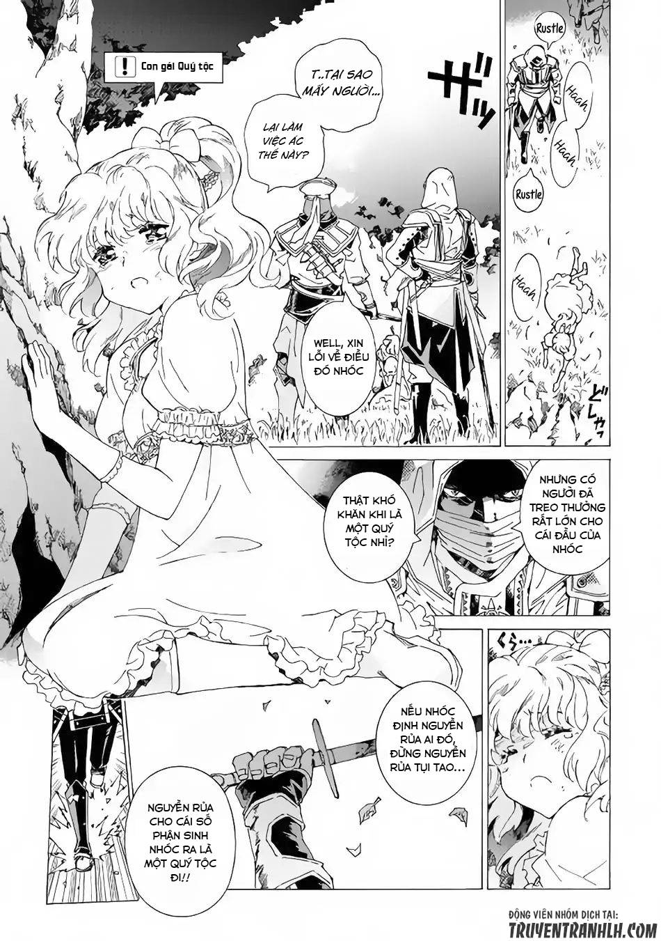 Argate Online Chapter 14 - 7