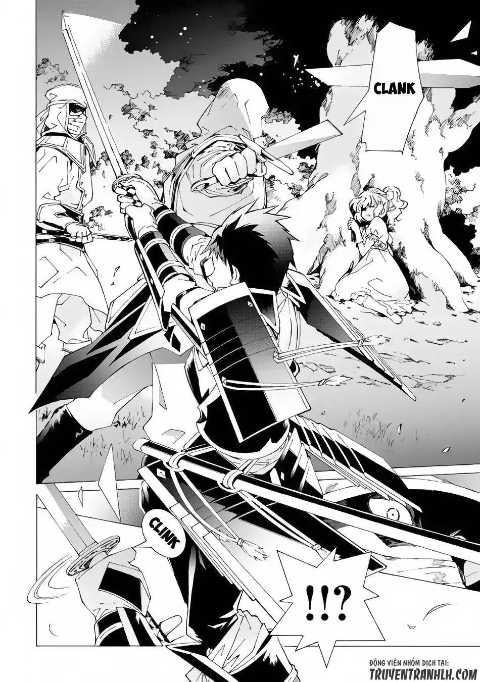 Argate Online Chapter 14 - 8