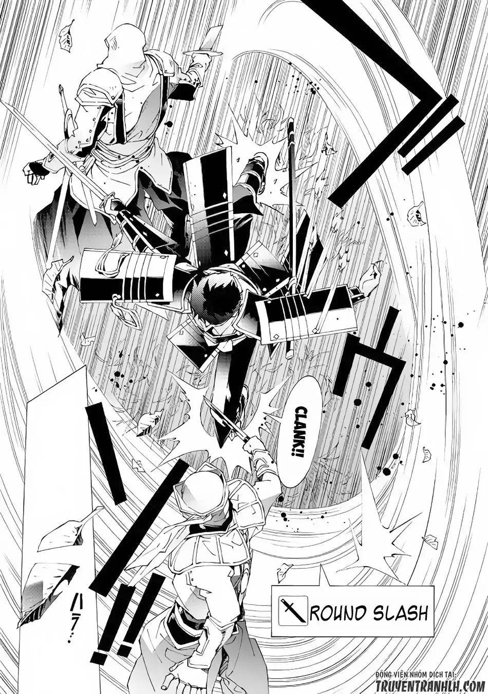 Argate Online Chapter 14 - 9