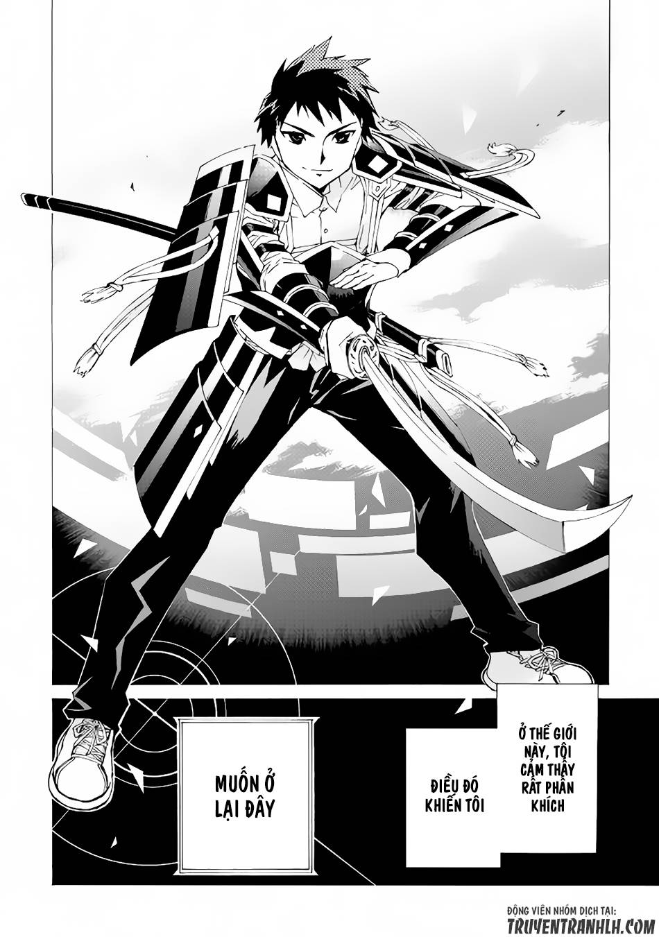 Argate Online Chapter 2 - 13