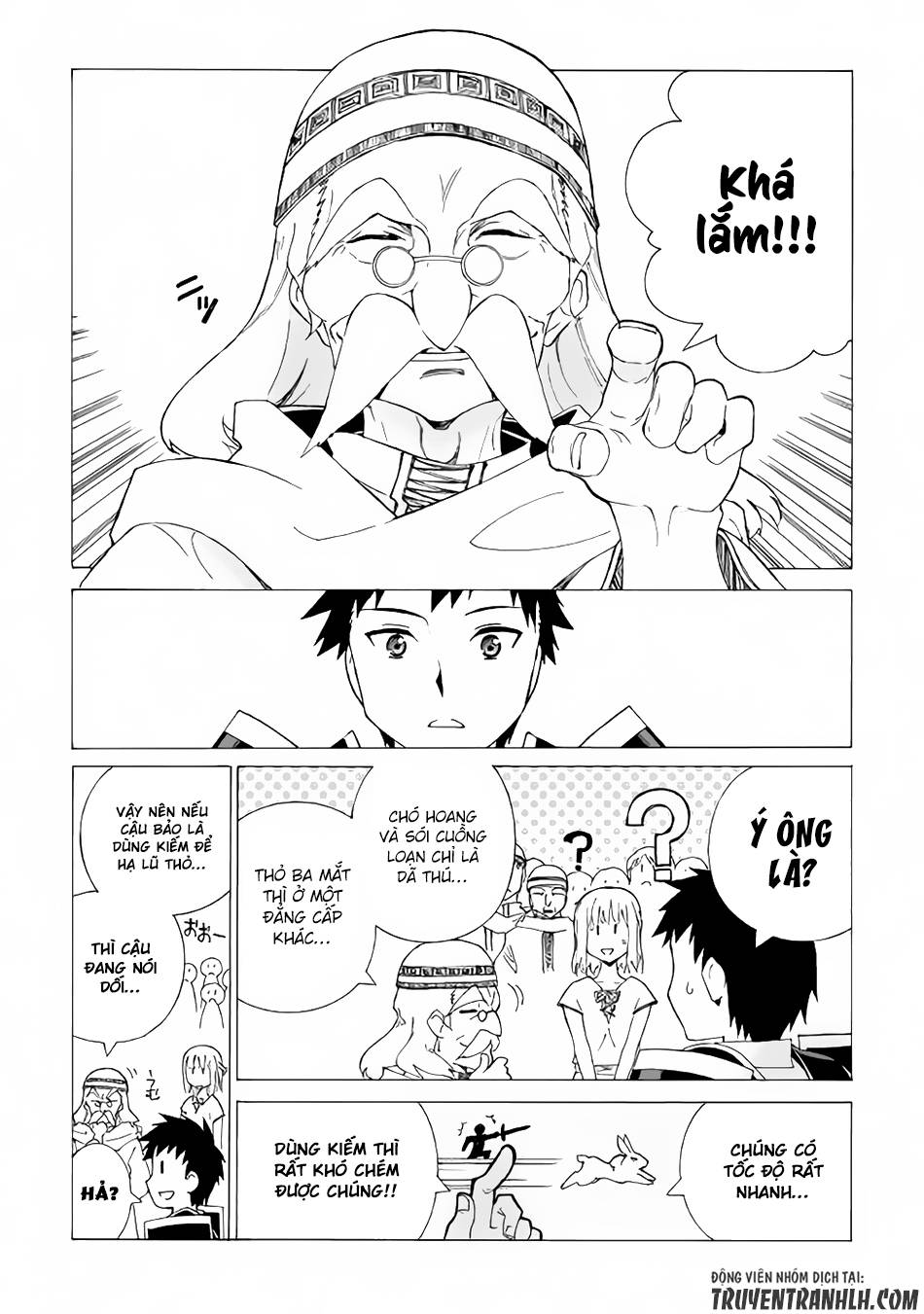 Argate Online Chapter 2 - 19