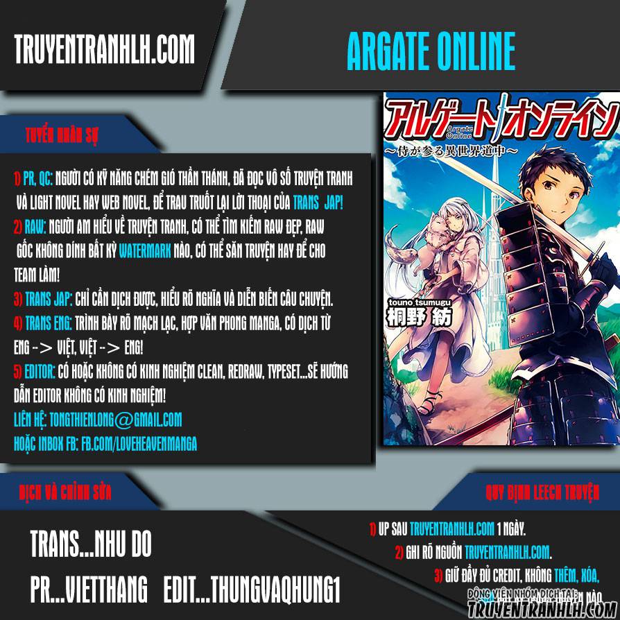 Argate Online Chapter 3 - 1