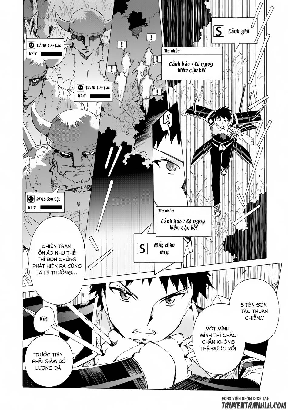 Argate Online Chapter 3 - 13