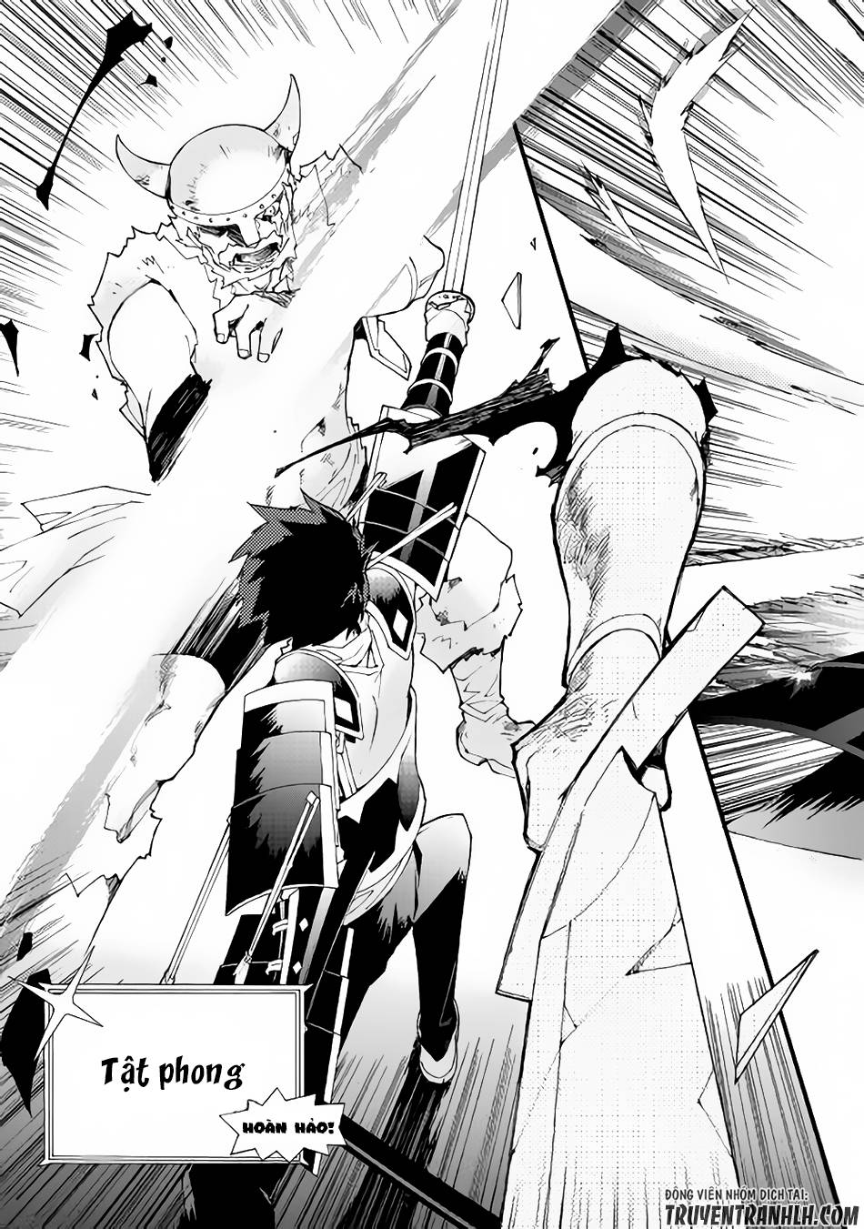 Argate Online Chapter 3 - 20