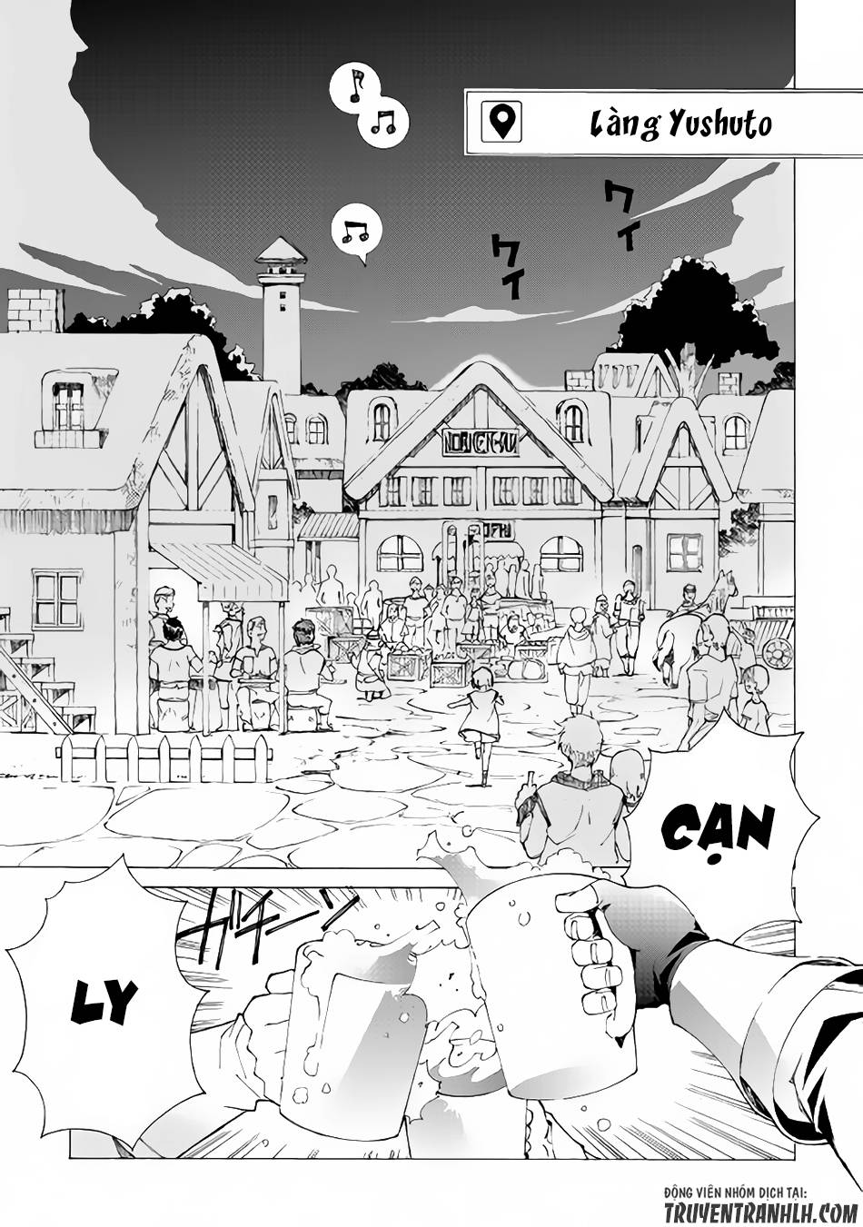 Argate Online Chapter 3 - 22